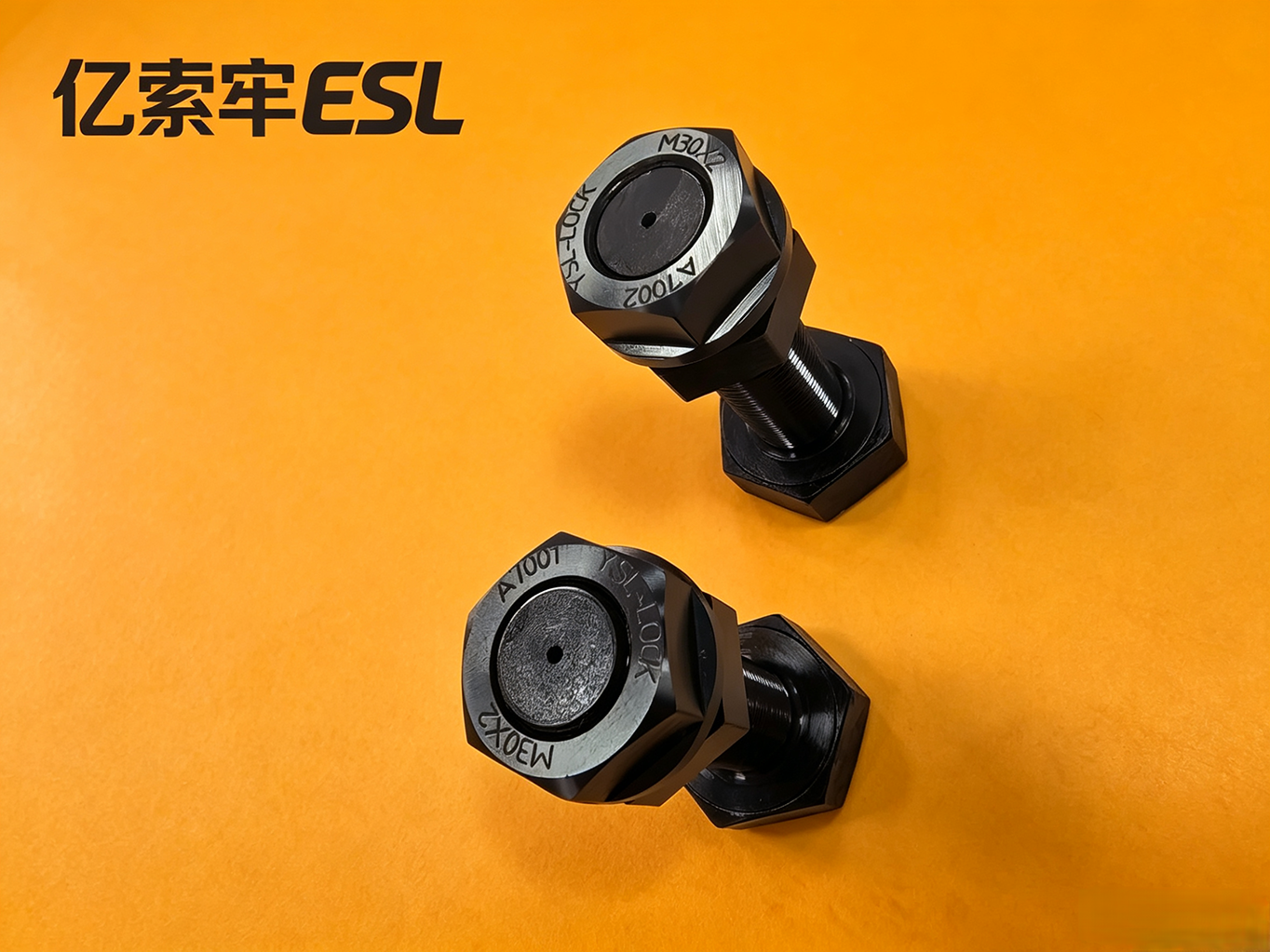 ESL自主专利证书展示