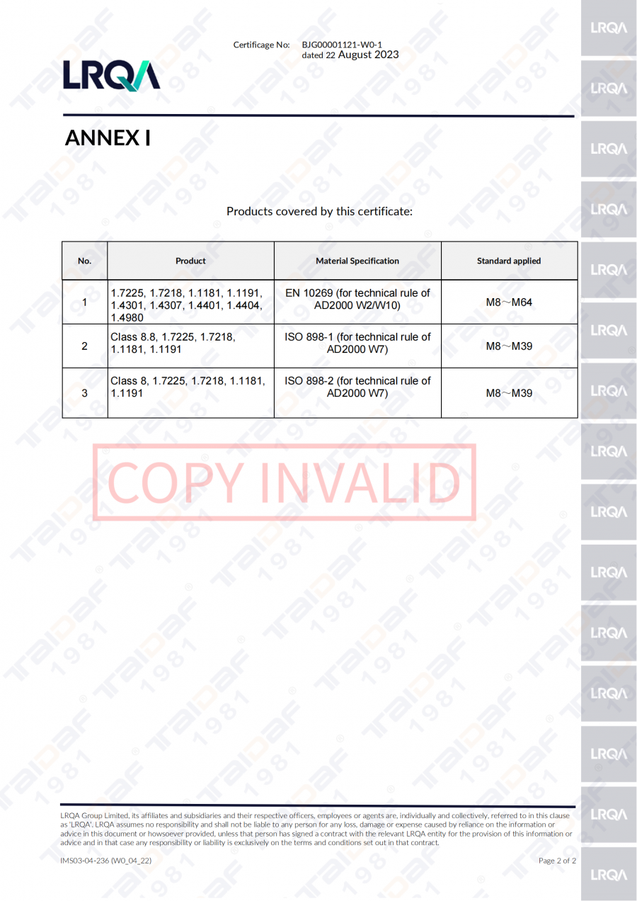 AD2000德国版-2